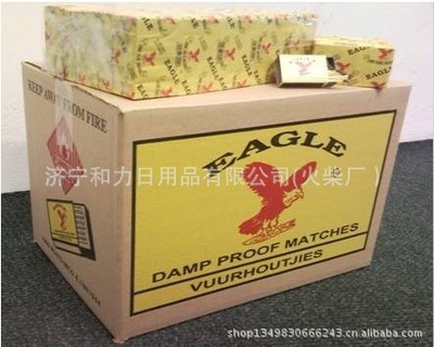 濟寧和力日用品 匠心打造，安全出口——專業火柴制造商為您解析出口安全火柴的價格與優勢