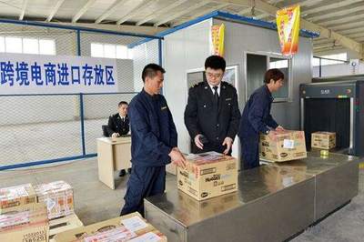 物聯(lián)網(wǎng)技術(shù)驅(qū)動(dòng)海關(guān)進(jìn)出口貨物查驗(yàn)的智能化升級(jí)