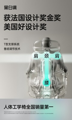 集成電路芯片設(shè)計(jì)及服務(wù) 驅(qū)動(dòng)現(xiàn)代科技發(fā)展的核心引擎