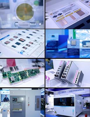 智能未來，智享生活 IICIE國際集成電路創新博覽會在家用電器研發中的創新實踐與展望