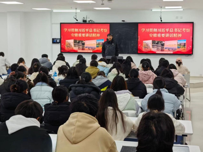 副董事长余敏辉为公司员工上思政课
